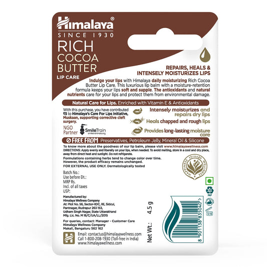 Himalaya Herbals Rich Cocoa Butter Lip Care - 4.5 gm