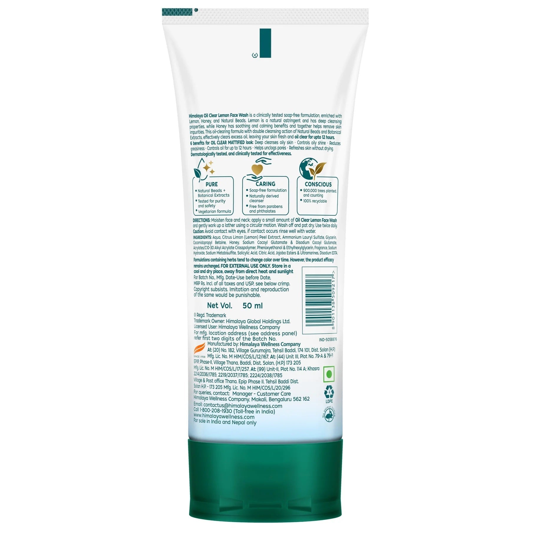 Himalaya Herbals Oil Clear Lemon Face Wash - 50 ml