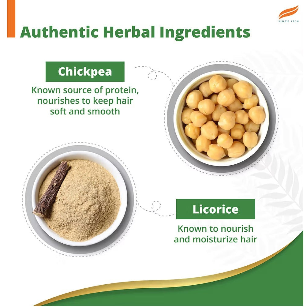 Himalaya Herbals Gentle Daily Care Protein Conditioner - 80 ml