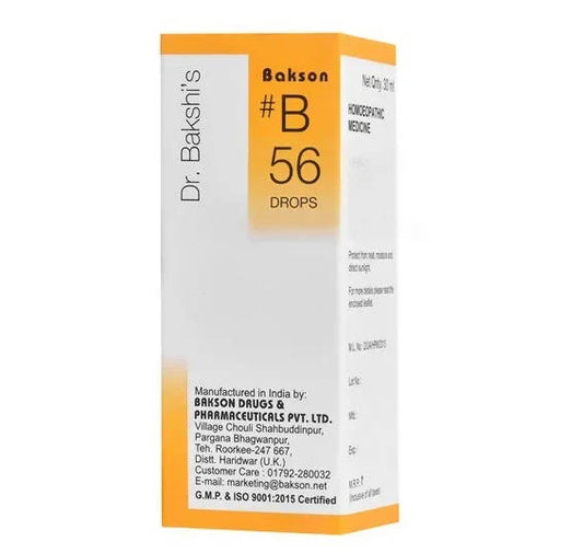 Bakson's Homeopathy B56 Drops - 30 ml