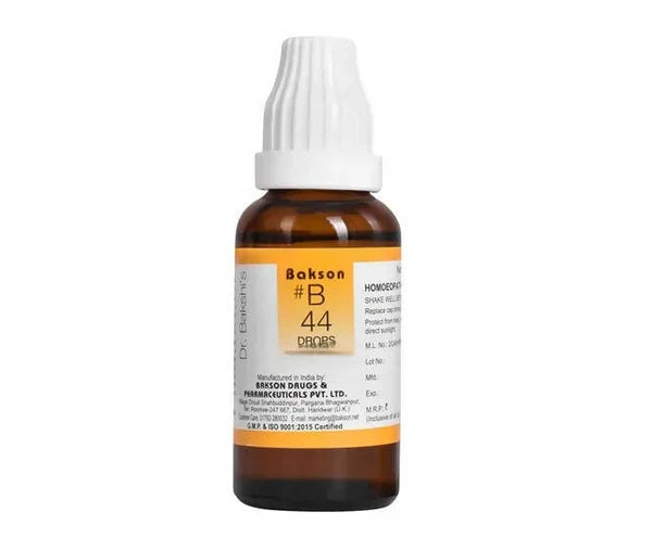 Bakson's Homeopathy B44 Drops - 30 ml