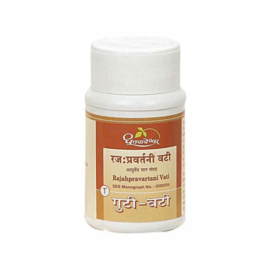 Dhootapapeshwar Raja Pravartini Vati - 60 tabs
