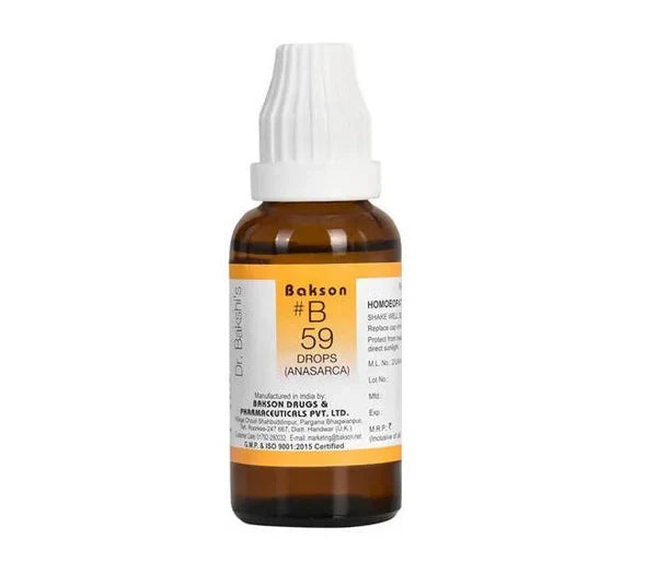 Bakson's Homeopathy B59 Drops - 30 ml