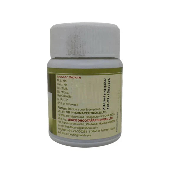 Dhootapapeshwar Pushyanuga Tablets - 60 tabs
