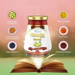 Dhootapapeshwar Swamala Compound - 500 gm