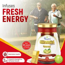 Dhootapapeshwar Swamala Compound - 500 gm