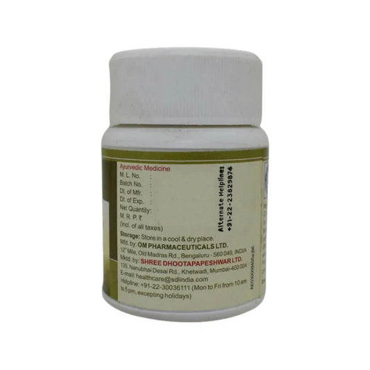 Dhootapapeshwar Hingwashtak Tablets - 60 tabs