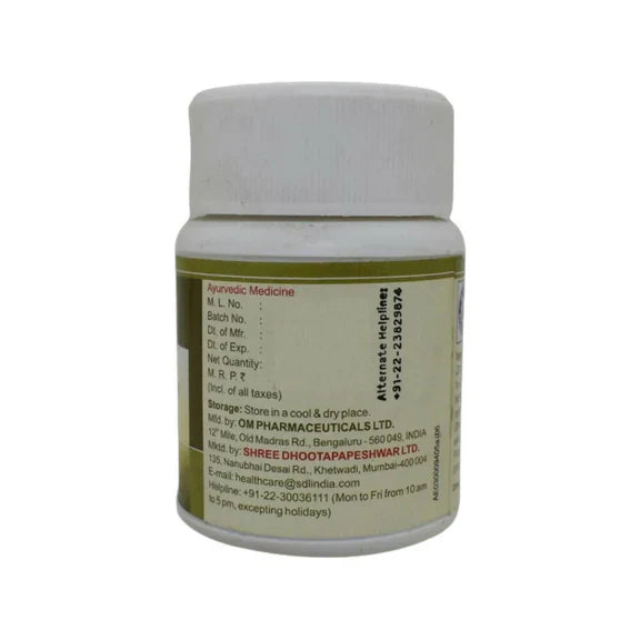 Dhootapapeshwar Hingwashtak Tablets - 60 tabs