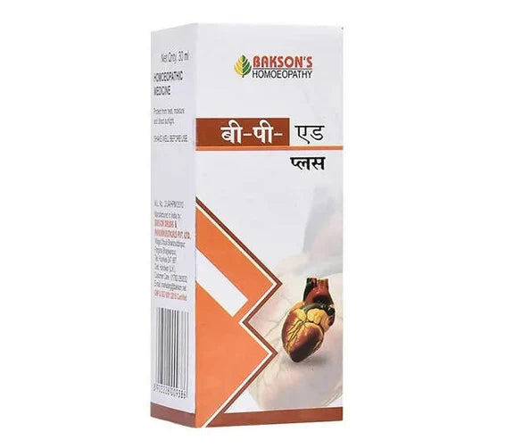 Bakson's Homeopathy Beepee Aid Plus Drops - 30 ml