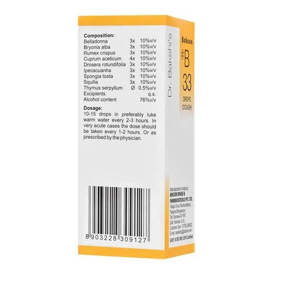 Bakson's Homeopathy B33 Drops - 30 ml