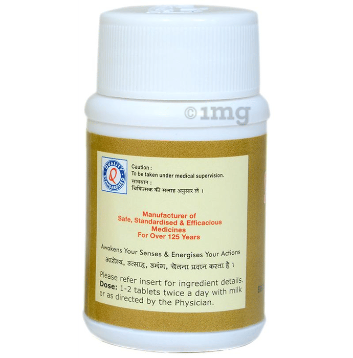Dhootapapeshwar Shilapravang Special Tablets - 30 tabs