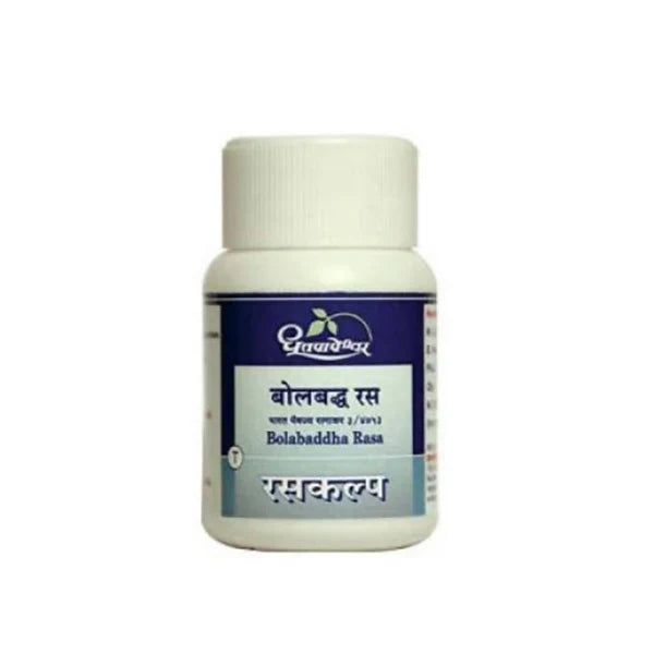 Dhootapapeshwar Bolbaddha Rasa Tablet - 25 Tablets