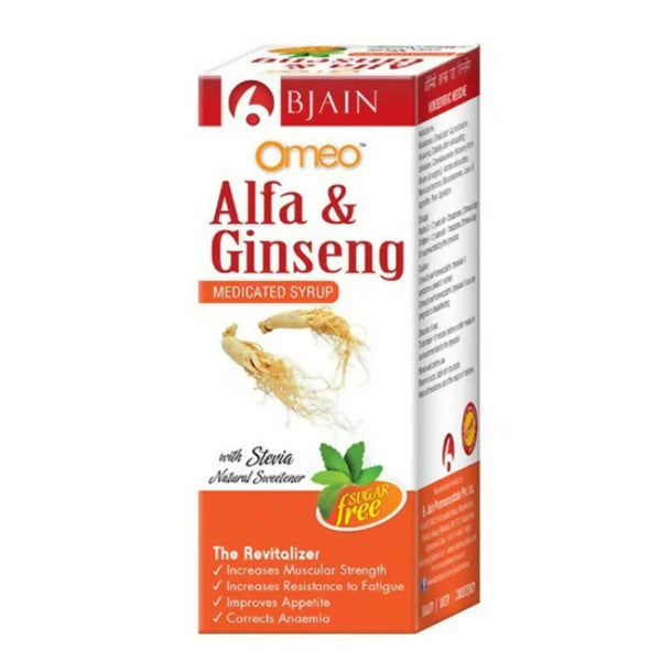 Bjain Homeopathy Omeo Alfa & Ginseng Syrup Sugar Free - 500 ml