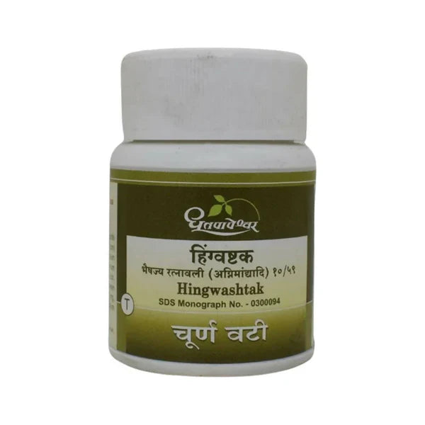 Dhootapapeshwar Hingwashtak Tablets - 60 tabs