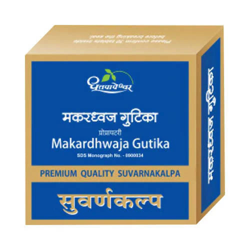 Dhootapapeshwar Makardhwaja Gutika Premium Quality Suvarnakalpa - 10 tabs