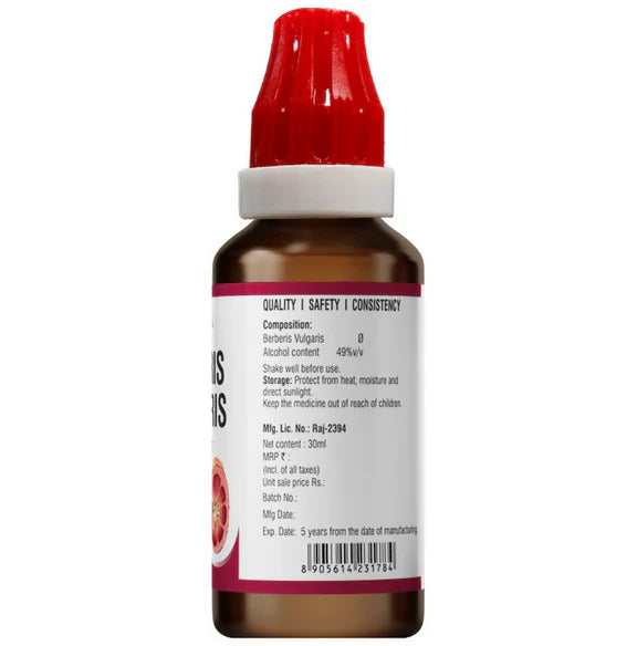 Bjain Homeopathy Berberis Vulgaris Drops - 30 ml