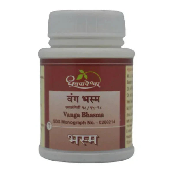 Dhootapapeshwar Vanga Bhasma Tablets - 50 tabs