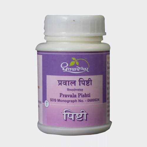 Dhootapapeshwar Pravala Pishti Powder - 10 gm