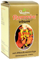 Dhootapapeshwar Shilapravang Special Tablets - 30 tabs