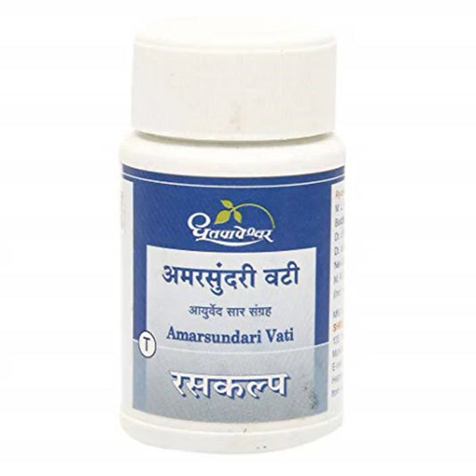 Dhootapapeshwar Amarsundari Vati - 60 Tablets