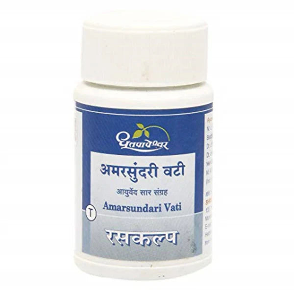 Dhootapapeshwar Amarsundari Vati - 60 Tablets